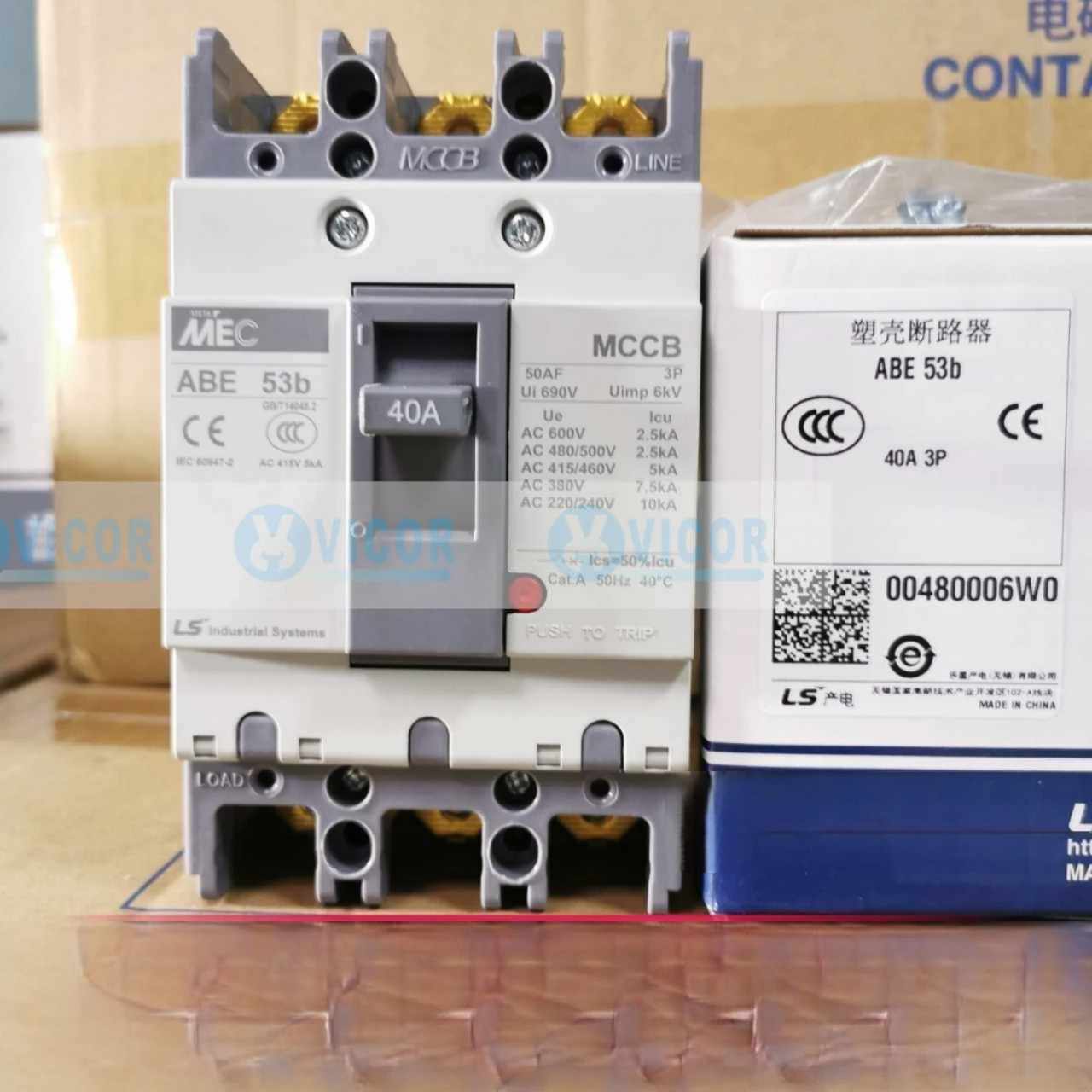 LS전기 메타솔 3P MCCB ABE 53b 50A 40A 32A 20A