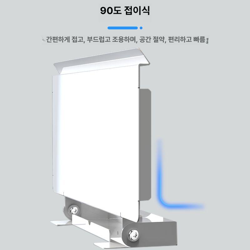 키보드거치대 테이블 받침대 선반 브래킷 마우스 부착형 - 상세 이미지 2