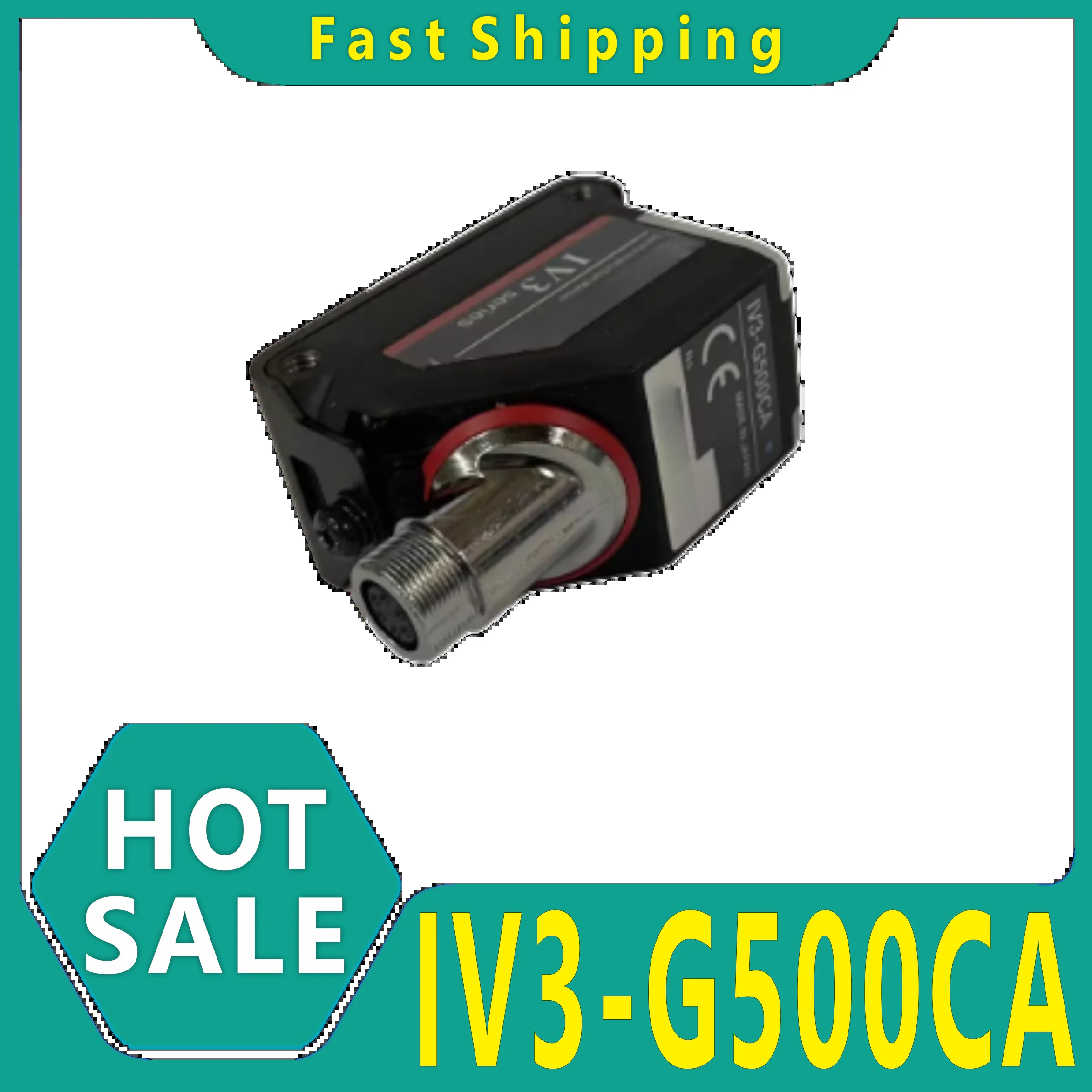 신 IV3-G500CA 지능형 카메라 이미지 센서