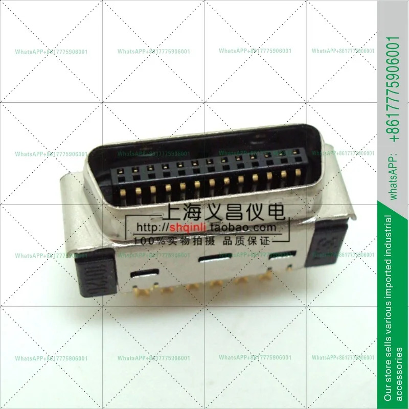코어 스냅온 10126-3000PE10326-52F0-008 와이어 수컷