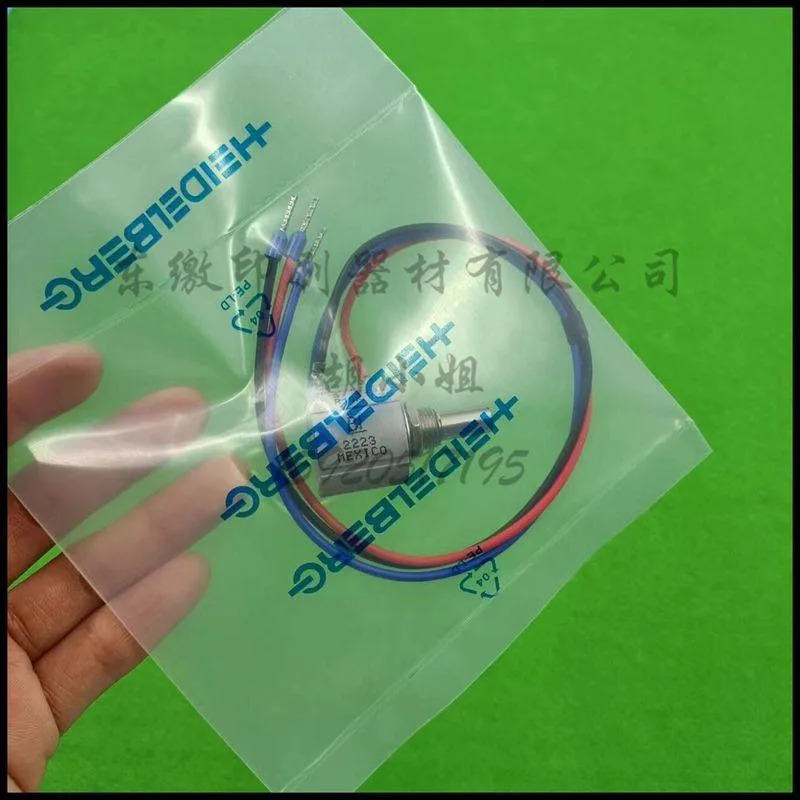 인쇄기 액세서리 CD102 SM74 71.186.5172 플레이트 전위차계
