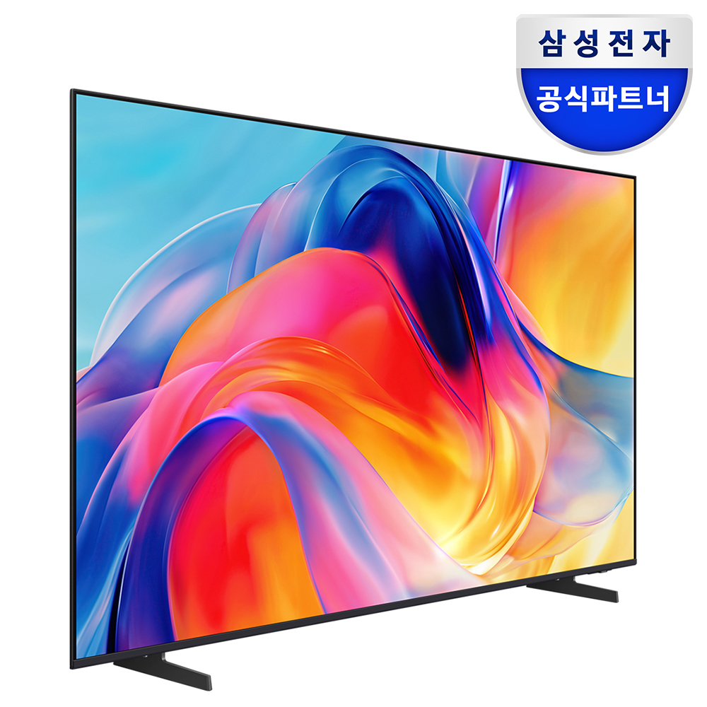 삼성 Mini LED TV 125cm(50인치) KU50MH70AFXKR 스탠드