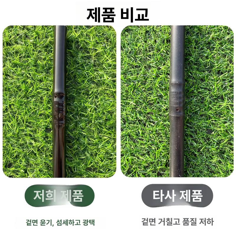 농수관 점적 관수 농업용 고추밭 물보스 호스 파이프 직경16x0.6 간격50cm 16x1.0 무홀 100m - 상세 이미지 2