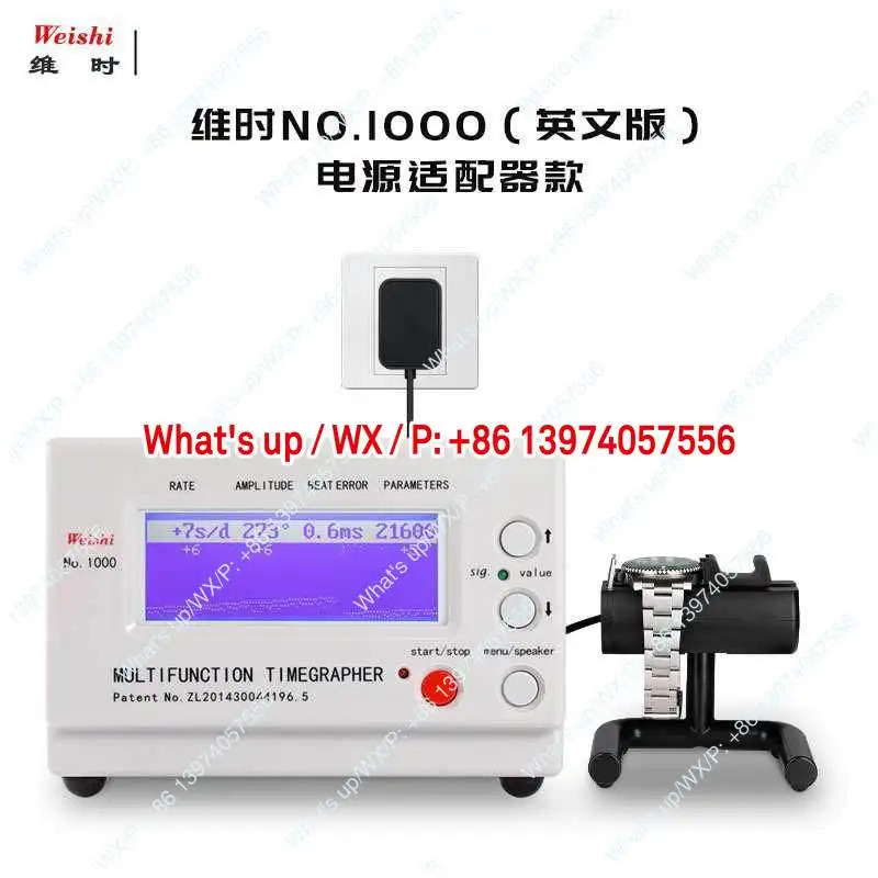 웨이시 1000 1500 1900 2000 3000 6000 모델 기계식 기 시험기