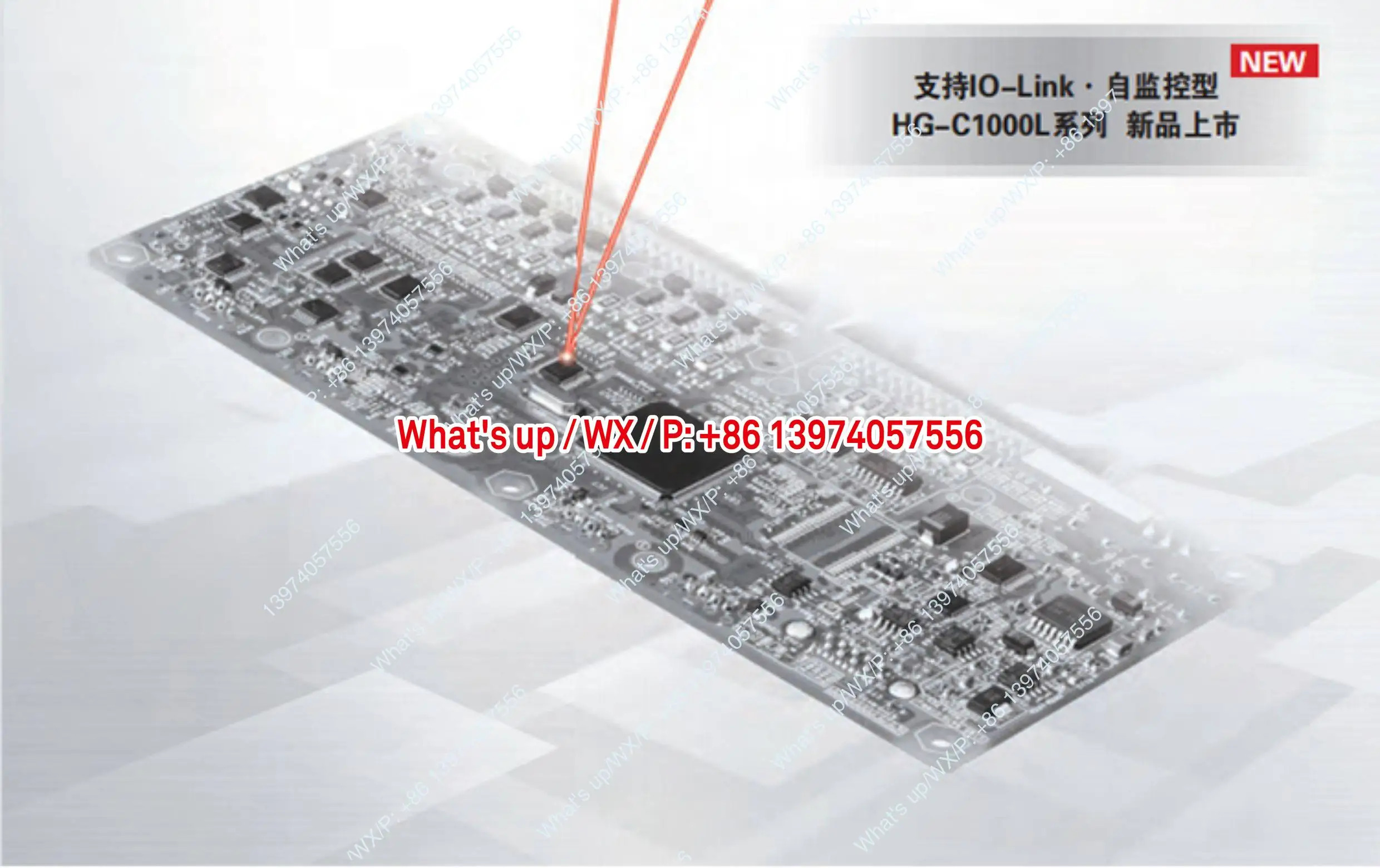 변위센서 HG-C1030-C1050-C1100-C1200-C1400-P