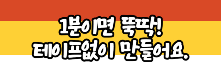 상세 이미지