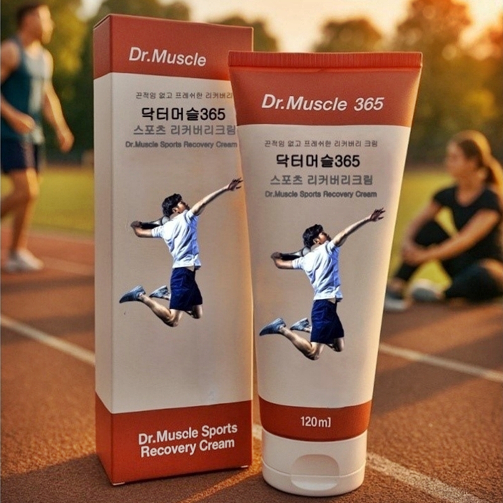 닥터머슬365 스포츠 마사지크림 근육통 마사지 운동후 근육관리 120ml - 상세 이미지 4