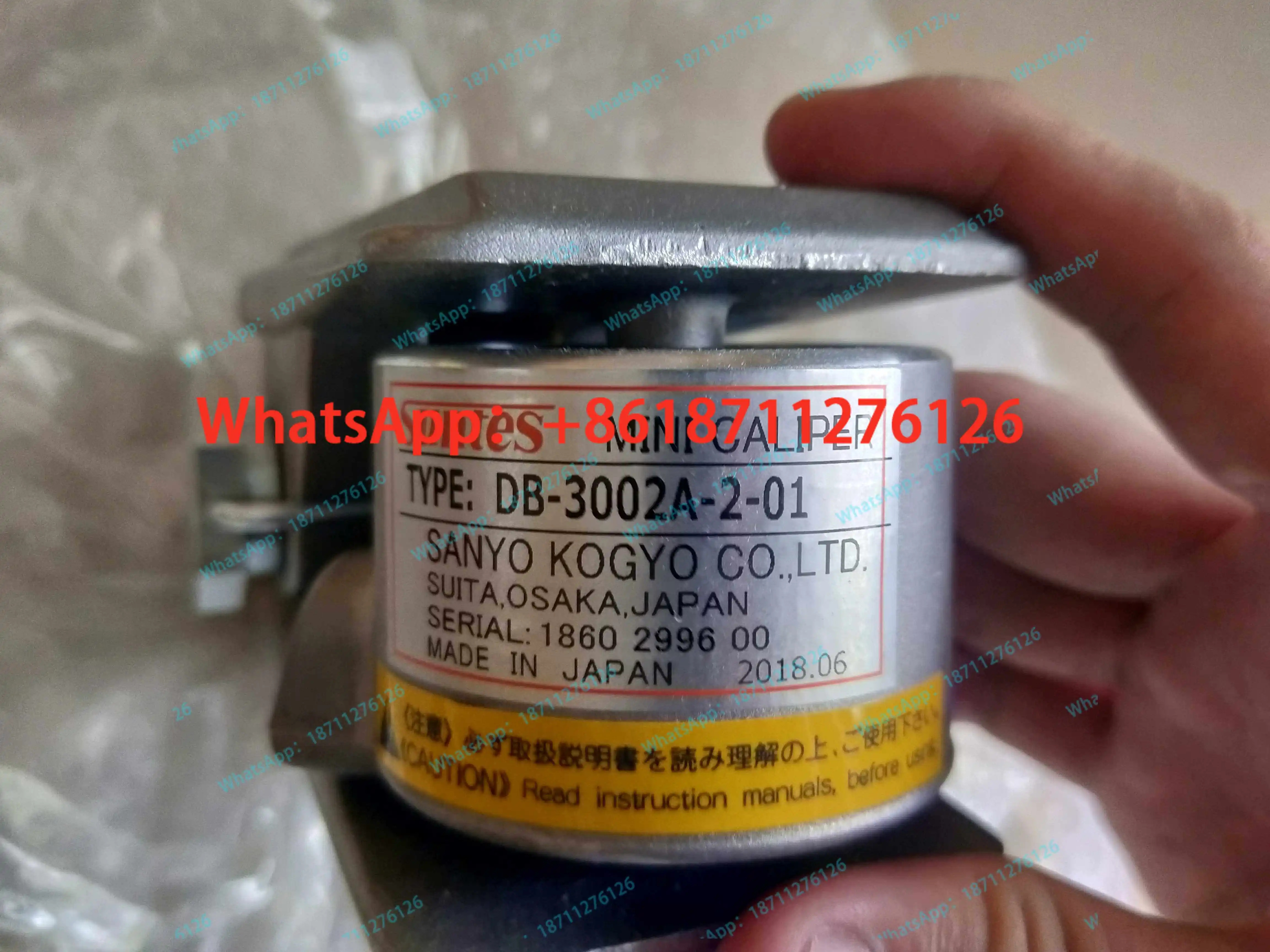 오리지널 브레이크 SUNTES DB-3002A-2-01-R