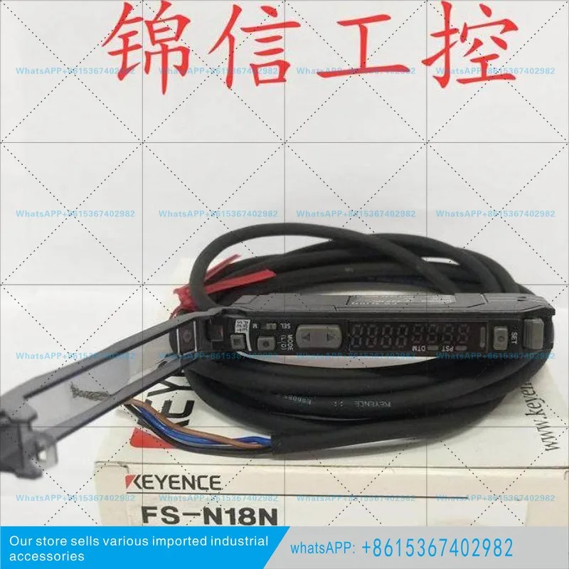 KEYENCE FS-N18N 디지털 광섬유 증폭기