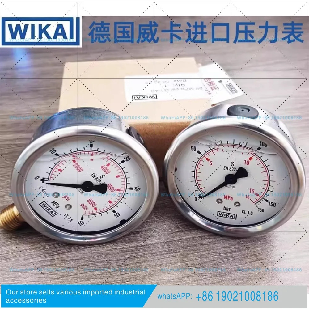 WIKA 압력계 EN837-1 충격 방지 스테인리스 스틸