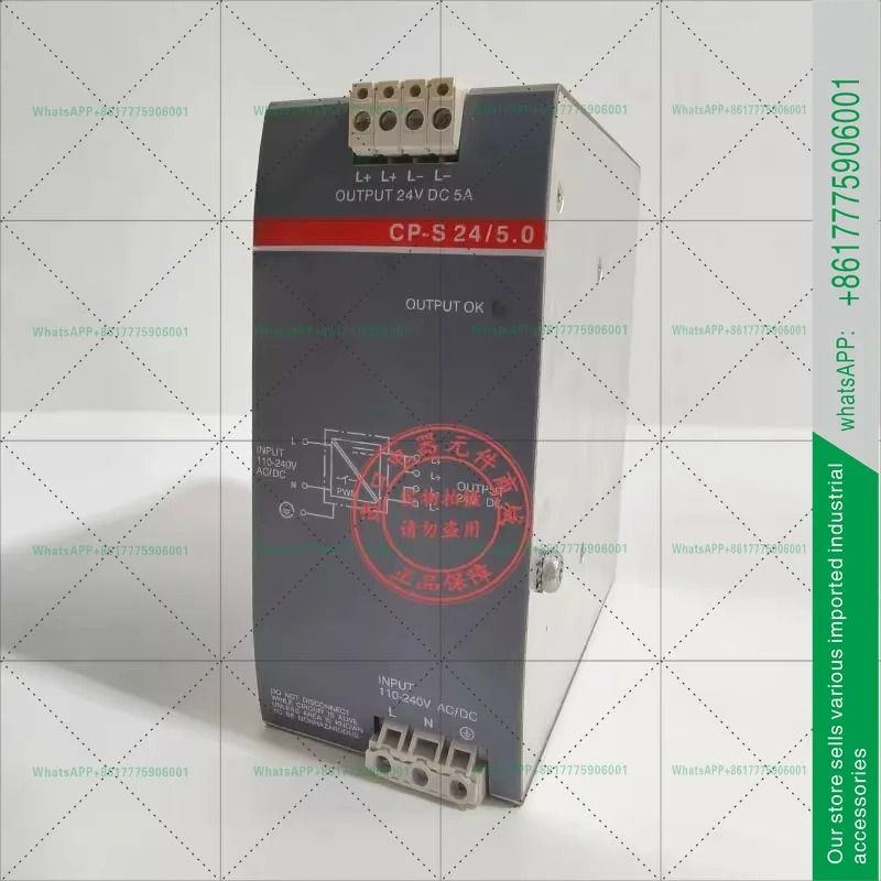 오리지널 스위칭 전원공급장치 CP-E12/2.5CP-E5/3.0 CP-E24/2