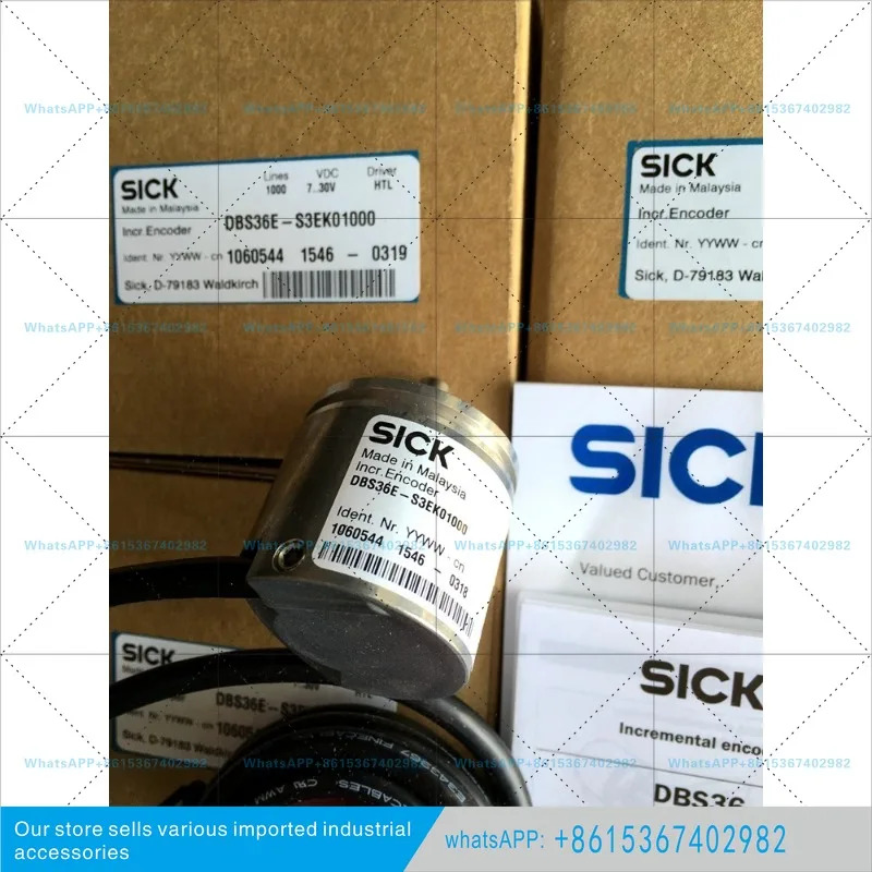 독일산 SICK 엔코더 DBS36E