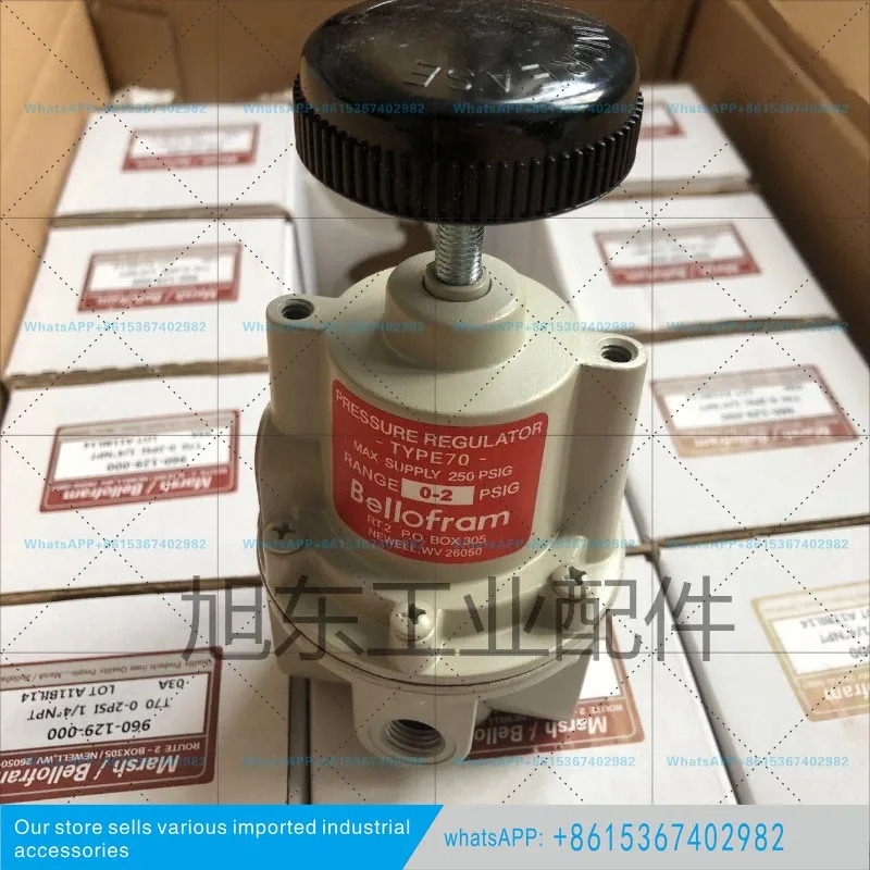 TYPE70 정밀 압력 조절기 감압밸브 960-129-000 0 2PSI