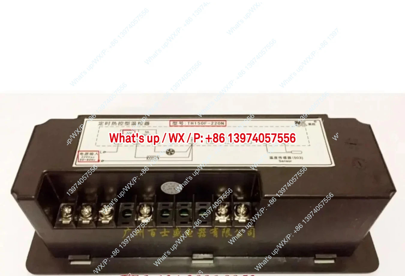 TH150F-220N TH150-110N 110L 시제열 제어 온도 조절기 220V 380V