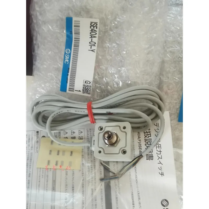 새 원본 일본 SMC 압력 스위치 ISE40A-01-Y ISE