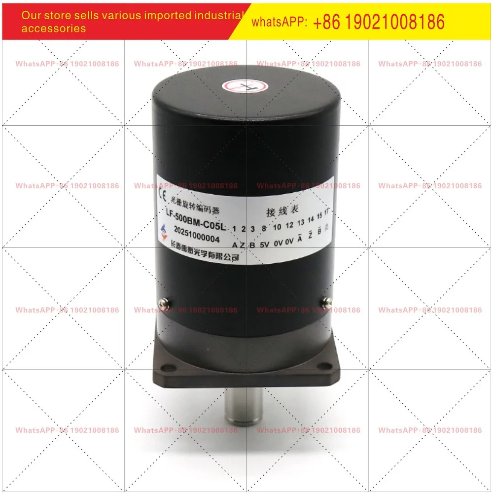LF-500BM-C05L 신형 증분형 서보모터 엘리베이터 엔코더