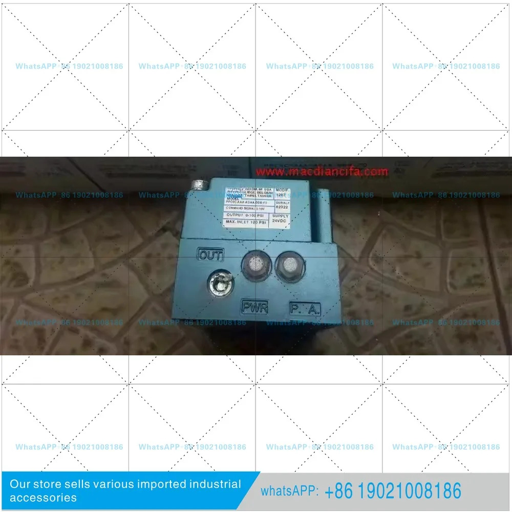 솔레노이드 비례 밸브 PPC5C-AAA-AGAA-BBB-FO MODIF 1207
