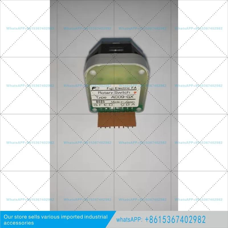 후지 스위치 AC-09GX AC-09GY 오리지널