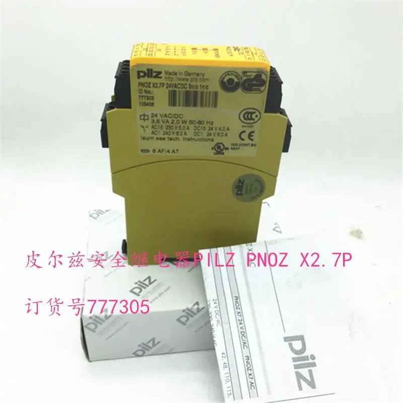 독일 필츠 안전 릴레이 PILZ PNOZ X2.7P 납품 777305