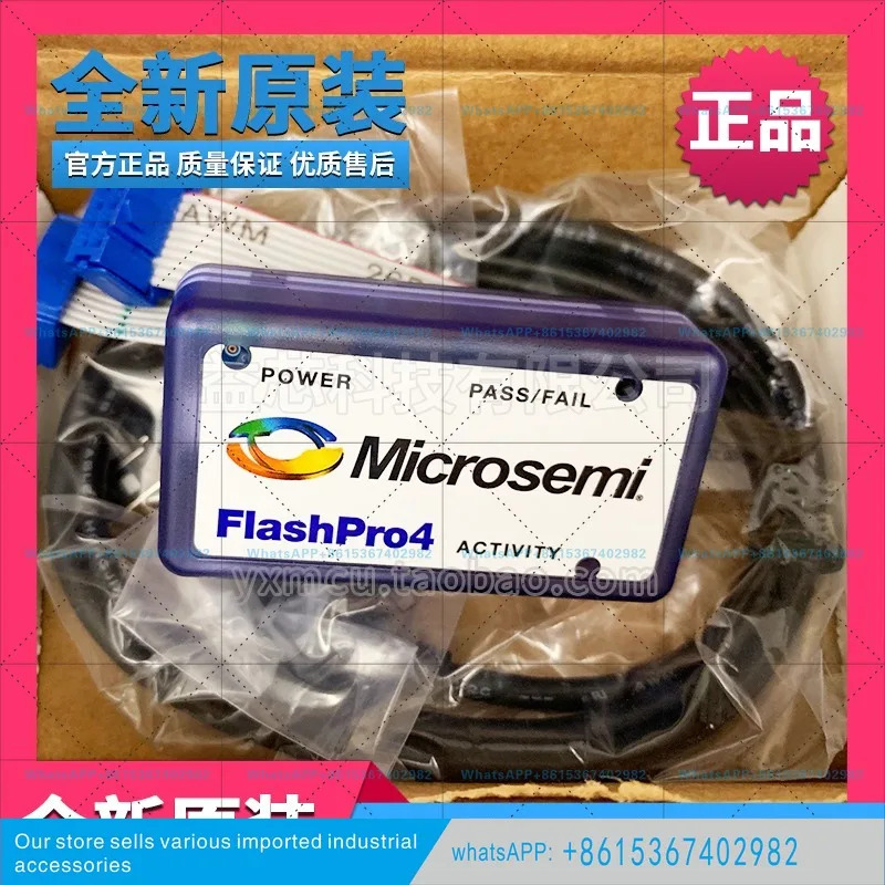 오리지널 마이크로세미 플래시프로5 다운로더 플래시프로4 버너/프로그래밍/에뮬레이터