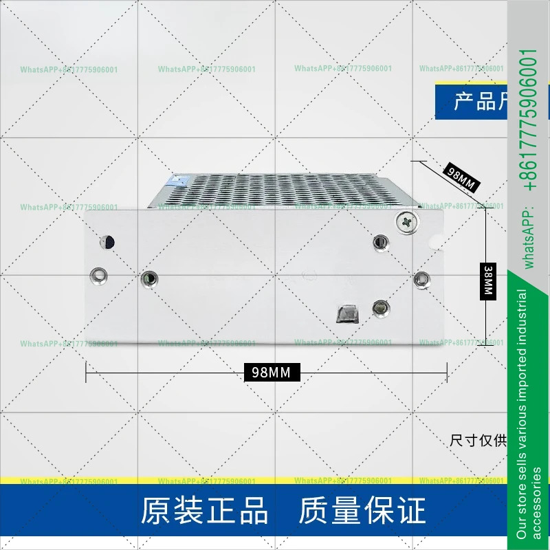 스위칭 전원공급장치 PMT-5V50W1AA5V10A50W 부식 방지 알루미늄 쉘