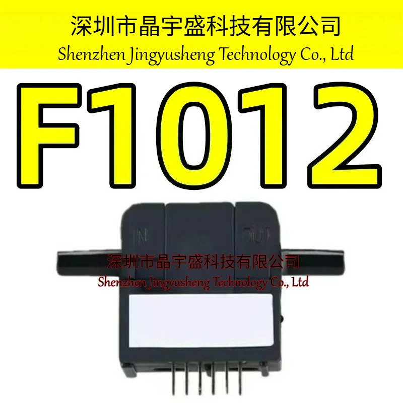 오리지널 F1012 마이크로 플로우 센서 고정밀 반응 M센서 칩 기술 휴대감지기