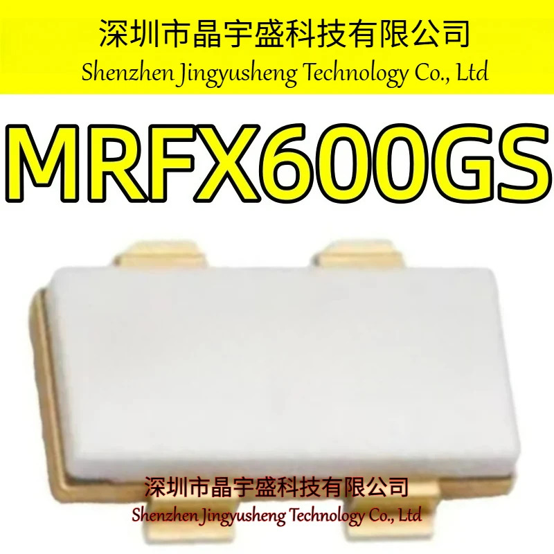 오리지널 MRFX600GS
