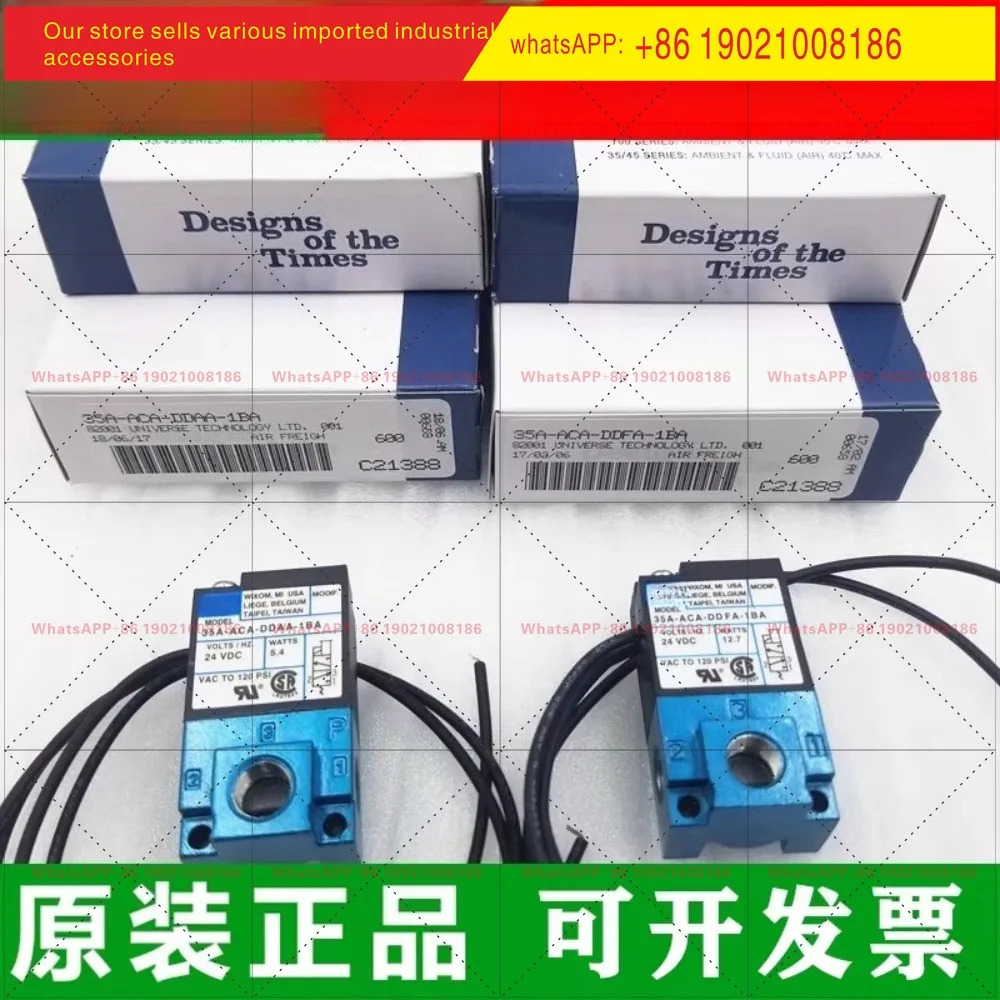 솔레노이드 밸브 35A-ACA-DDAA-DDF-DDBA-1BA 고주파 진공