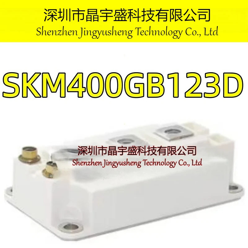 오리지널 SKM400GB123D 모듈