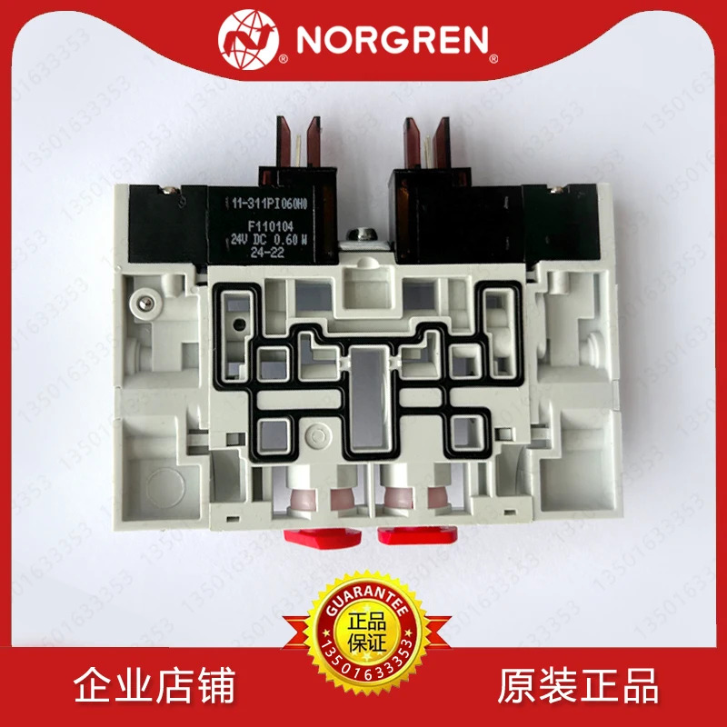 NA6U 노그렌 밸브 아일랜드 NC4/NL4/B000/NG4 플레이트 VM106A11AB313B