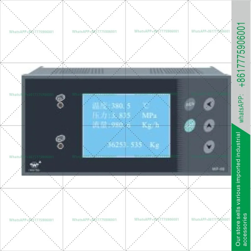 샹룬 인스트루먼트 WP-L802/LC802-02-AAG-HL-P 지능형 유량 통합기