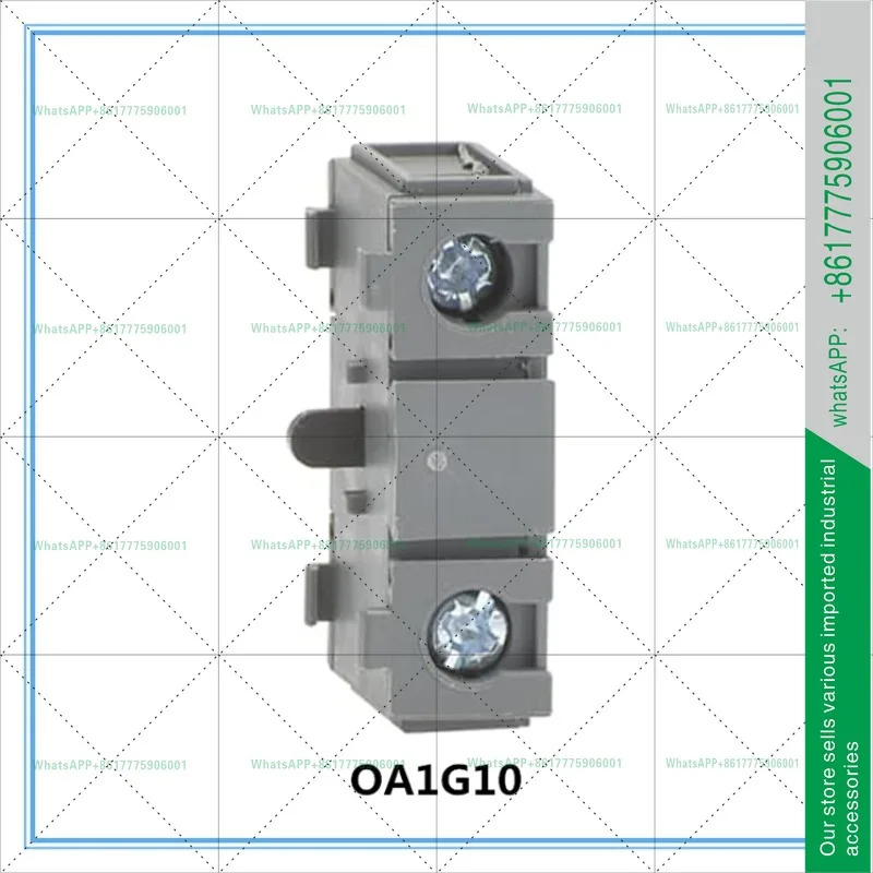 OA1G10/OA3G01 보조 접점 퓨즈 시 개방형 형 터치포인트