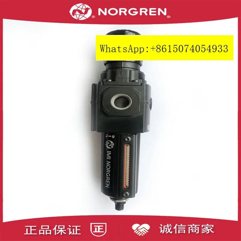 B74G-6GK-AP3-RMN/B74G-6GK-AP1/QP3/QP1RMN 노그렌 압력 조절 필터