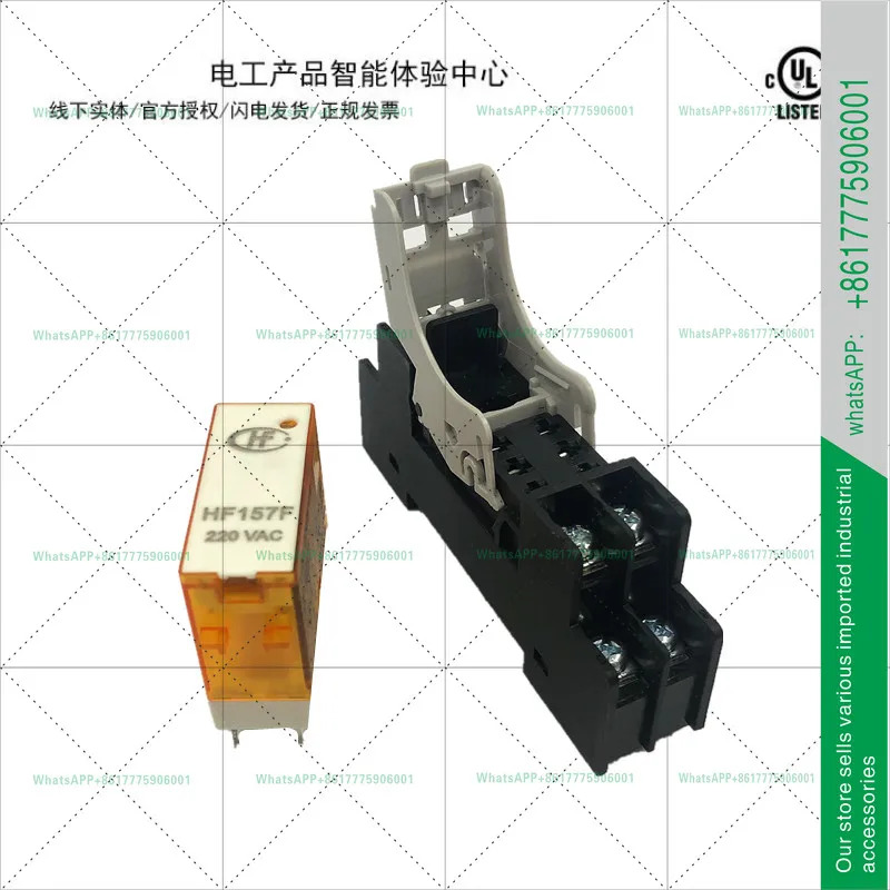 157F-DC24/AC220V-2Z25FD2 전자기 릴레이 RJ2S-CL-D24 대체