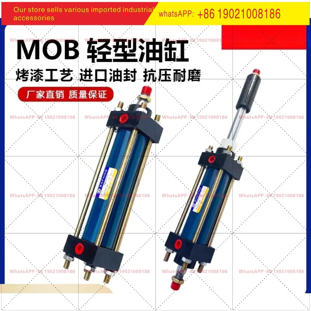 경량 유압 실린더 실린더/보어 MOB 100/125 스트로크 50/75/100