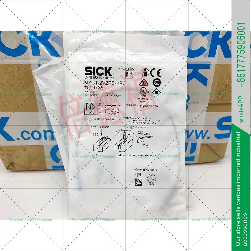독일 SICK1059735 MZC1-2V2PS-KP0 포장