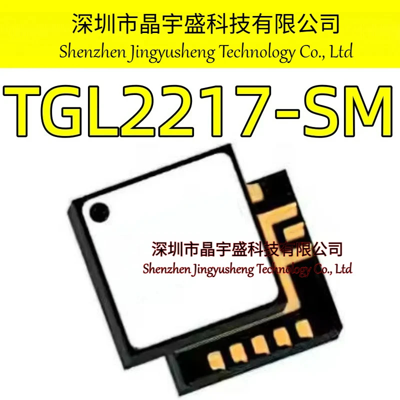 오리지널 TGL2217-SM