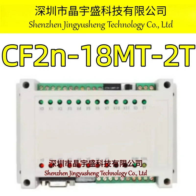 오리지널 CF2n-18MT-2T