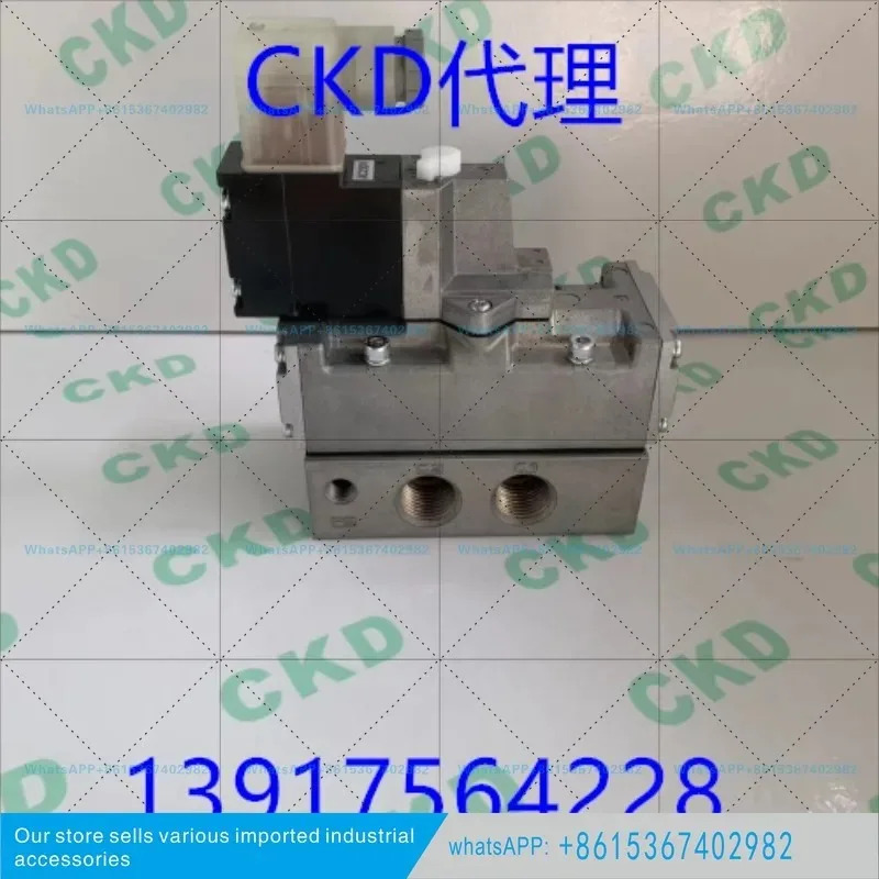CKD 솔레노이드 밸브 4F410/420/430-