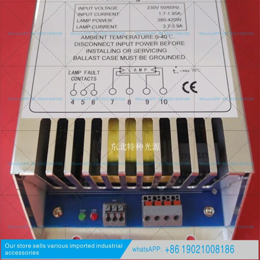 UV 램프안정기 PH9-230-3800-400 400W 안정기