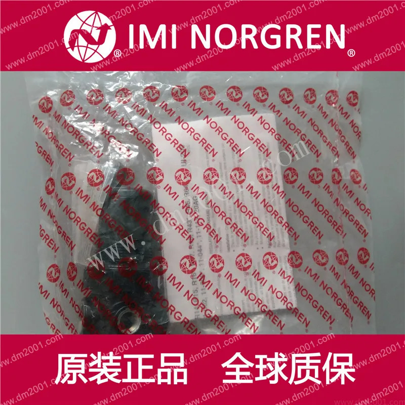 R07-200-RGKA/RGKG/RNKA/RNKB/NNEA 포장 Norgren 오리지널 압력 조절 밸브1PCS