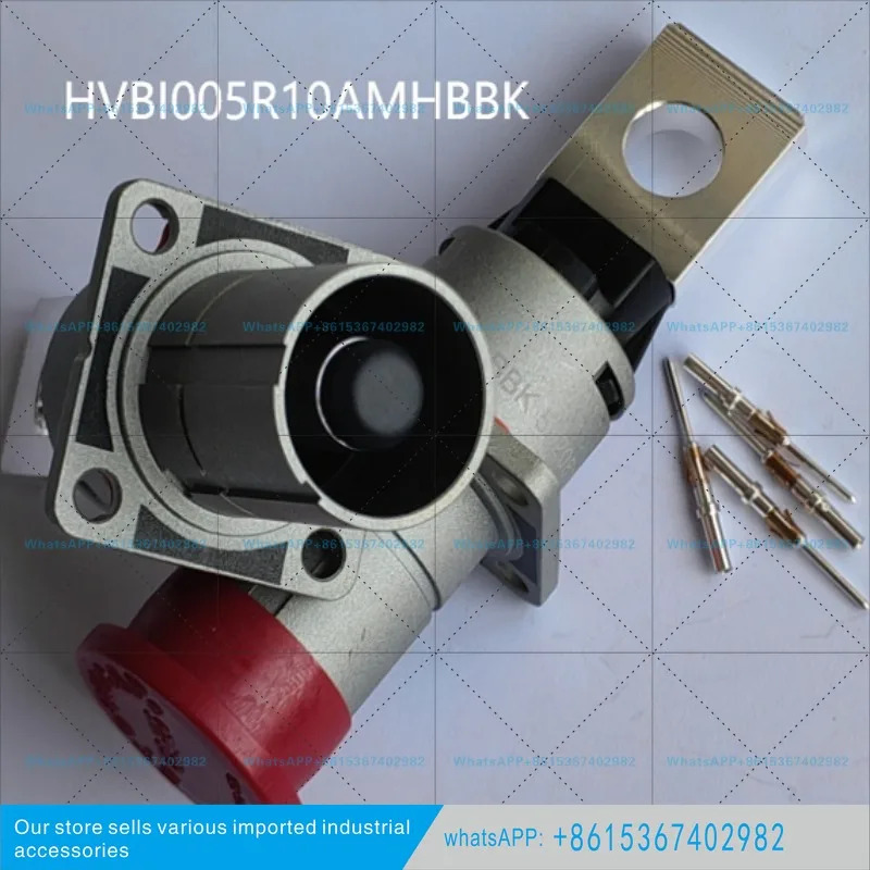 HVBI005R10AMHBBK 플매트 카펫 러그 암페놀 레드 새 1P