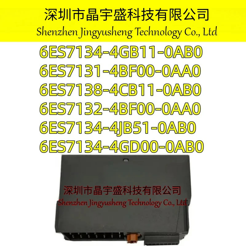 오리지널 6ES7131-4BF00-0AA0 6ES7132-4BF00-0AA0 6ES7134-4JB51-0AB0 4GB11-0AB0 6ES7138-4CB11-0AB0 6ES713