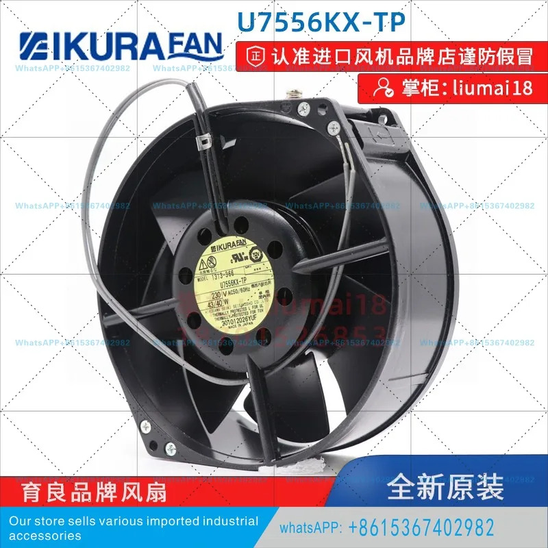 U7556KX-TPA 팬 야스카와 인버터 냉각팬 17255 230V