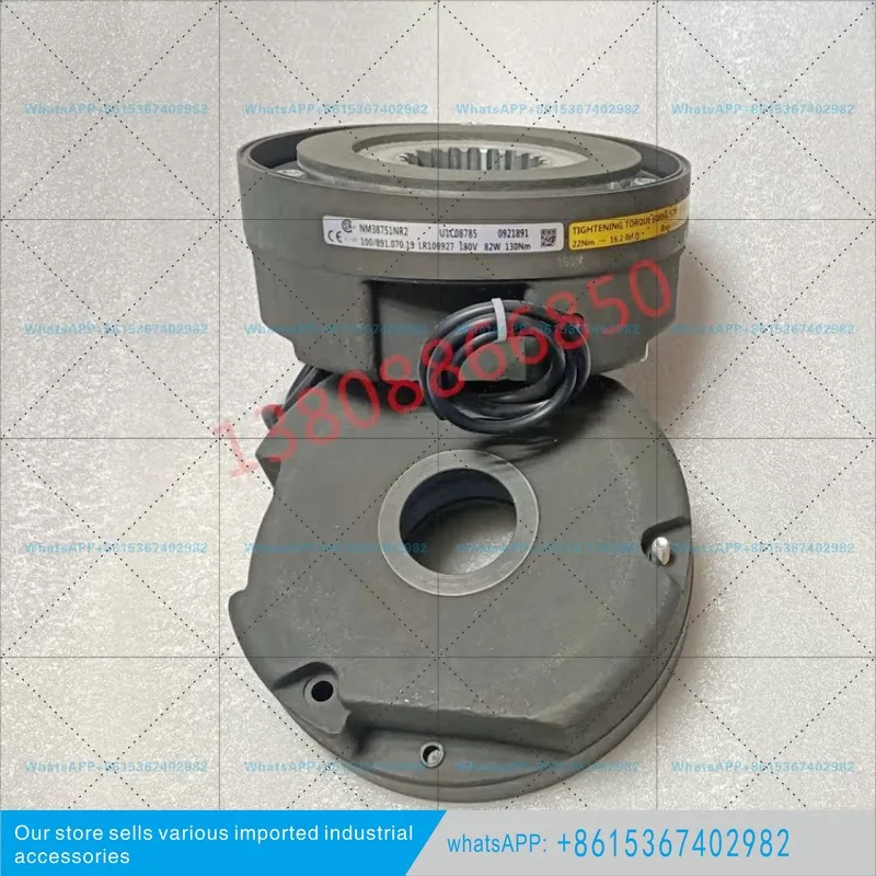 180V 82W 130NM 전자기 브레이크