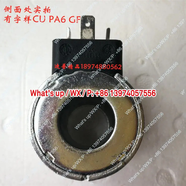 코일 KBF45 13603E6A S1-098000 45031264 13604E6A 1300013 S3