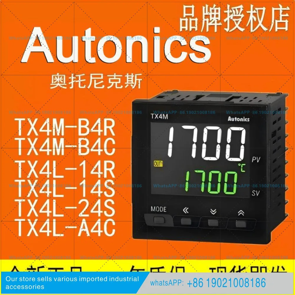 오토닉스 온도조절기 TM4-N2SBN2SEN2RBN2RE TM222CB CE RB