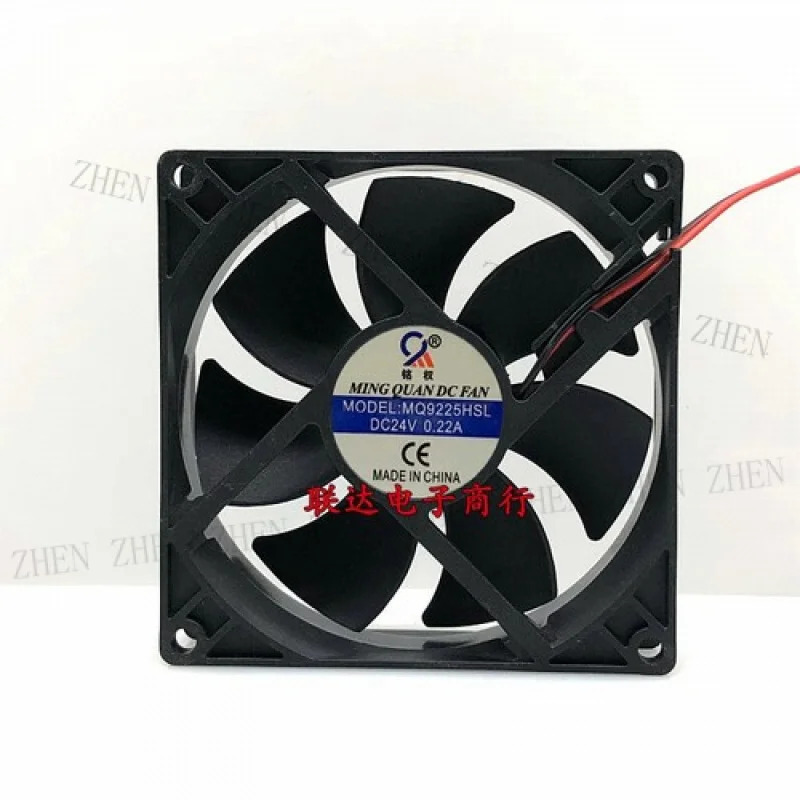 MQ9225HSL DC 24V 0.22A 9CM 9225 2-와이어 인버터 팬Y