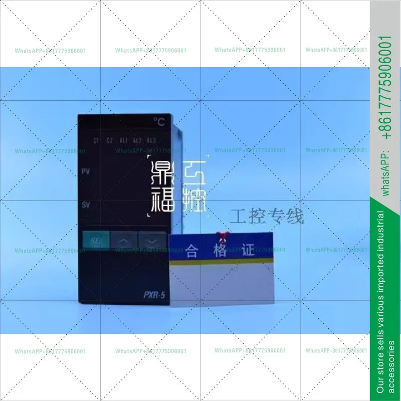PXR-5 오리지널 PXR5 48 x 96 온도 조절기