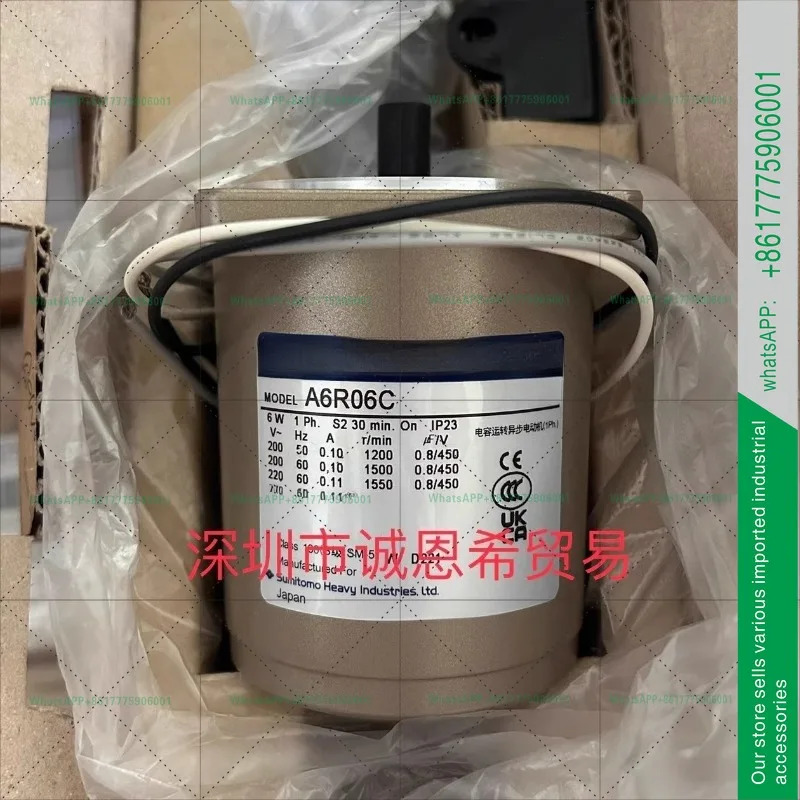 기어 감속기 G8180K G6120D A8M25J A9M60JH G9C75KH